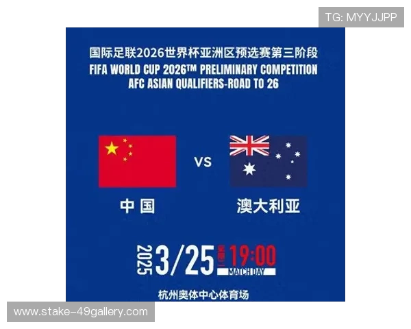 众多国际球星加盟中国足球队 引发国内外体育界广泛关注与热议