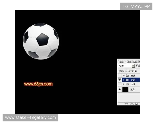 足球星空剪辑技巧全攻略 教你轻松制作梦幻足球视频效果